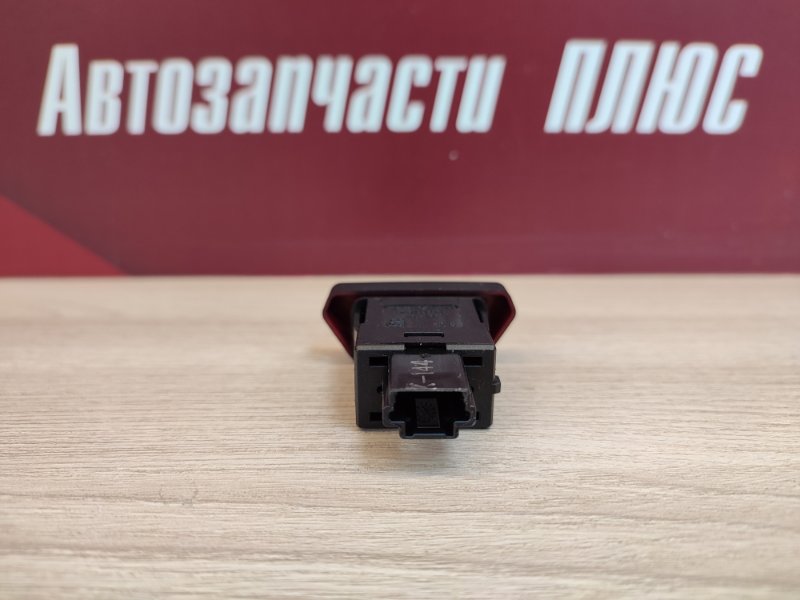 Кнопка аварийной сигнализации