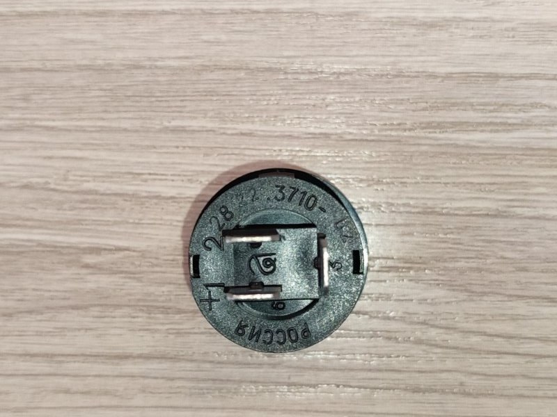 Кнопка открывания багажника