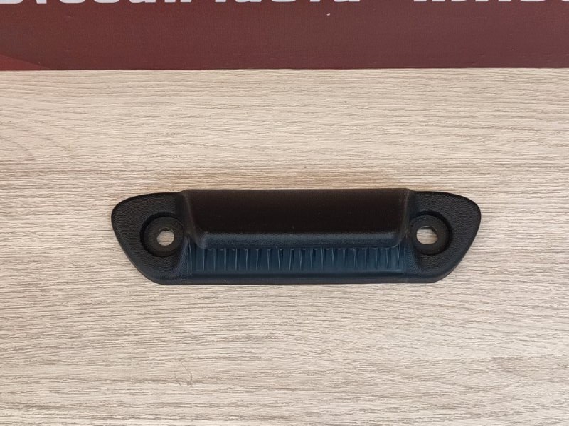 Ручка открывания багажника