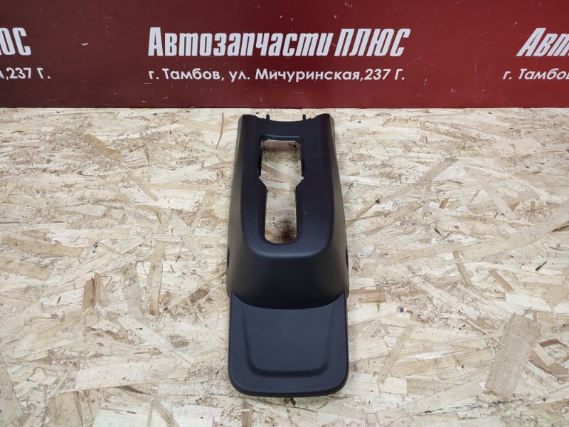 Консоль между сидений