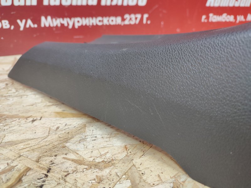 Консоль между сидений