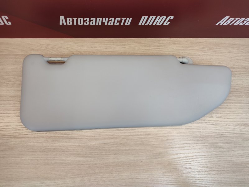 Козырек солнцезащитный