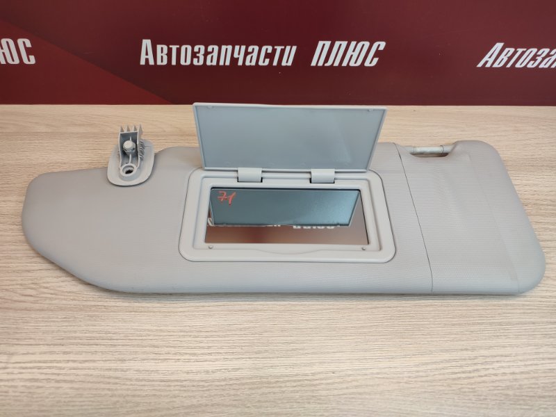 Козырек солнцезащитный