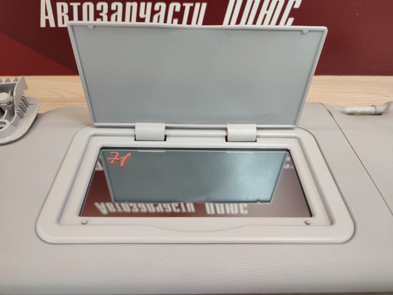 Козырек солнцезащитный