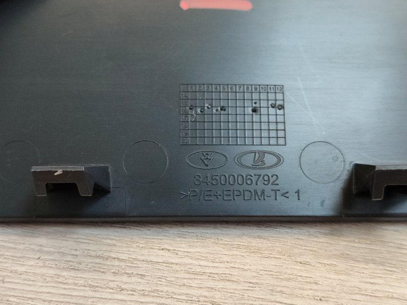 Заглушка салонная