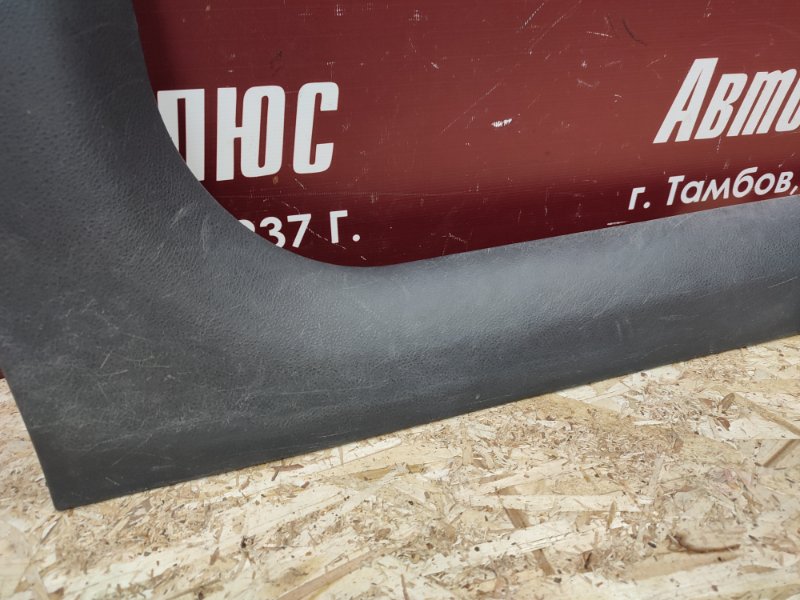 Накладка порога