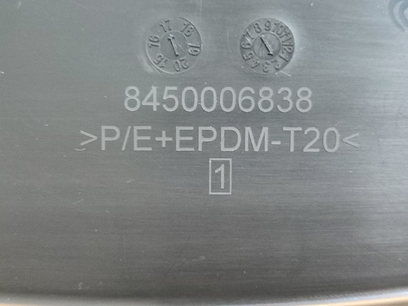 Подрулевой кожух