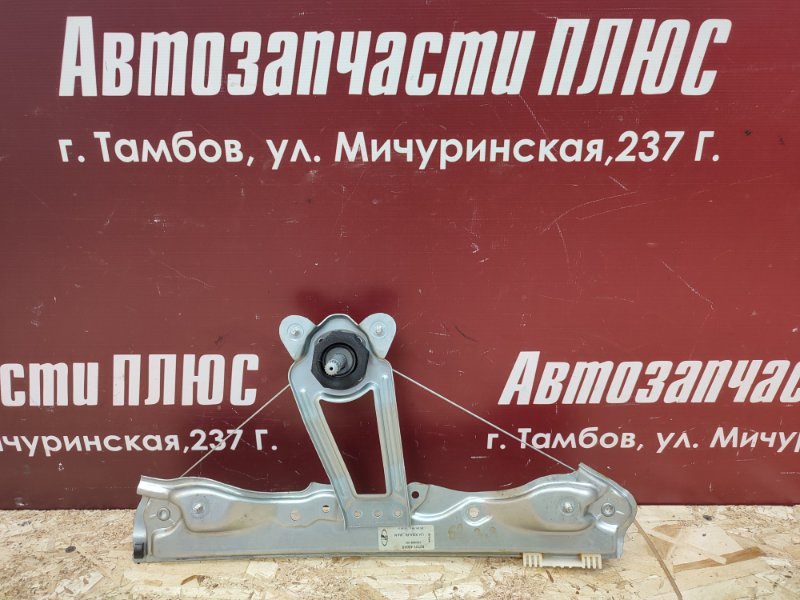 Стеклоподъемник    двери