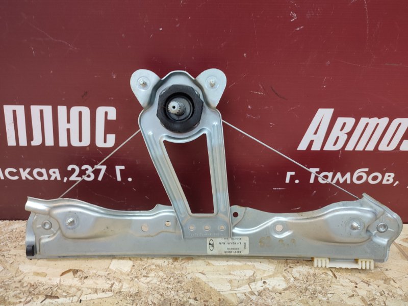 Стеклоподъемник    двери