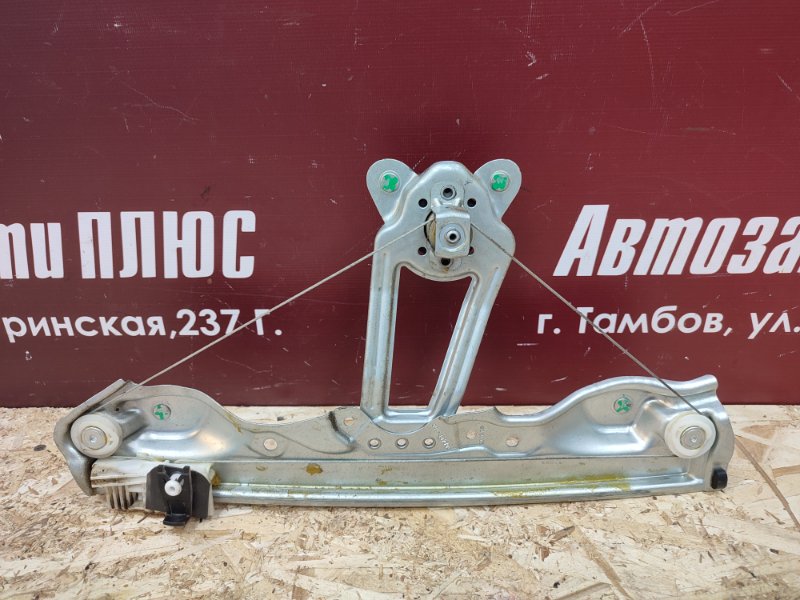 Стеклоподъемник    двери