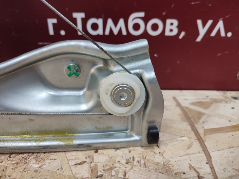 Стеклоподъемник    двери