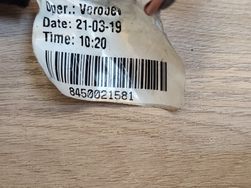 Проводка двери