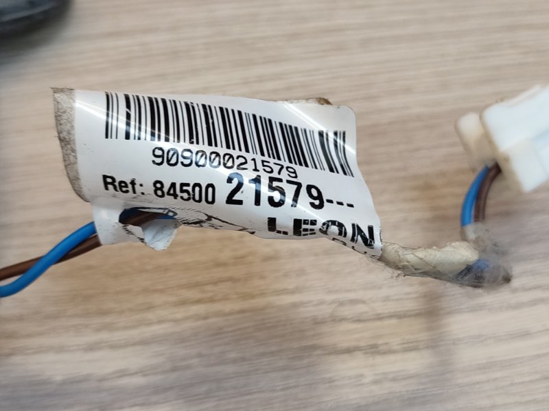 Проводка двери