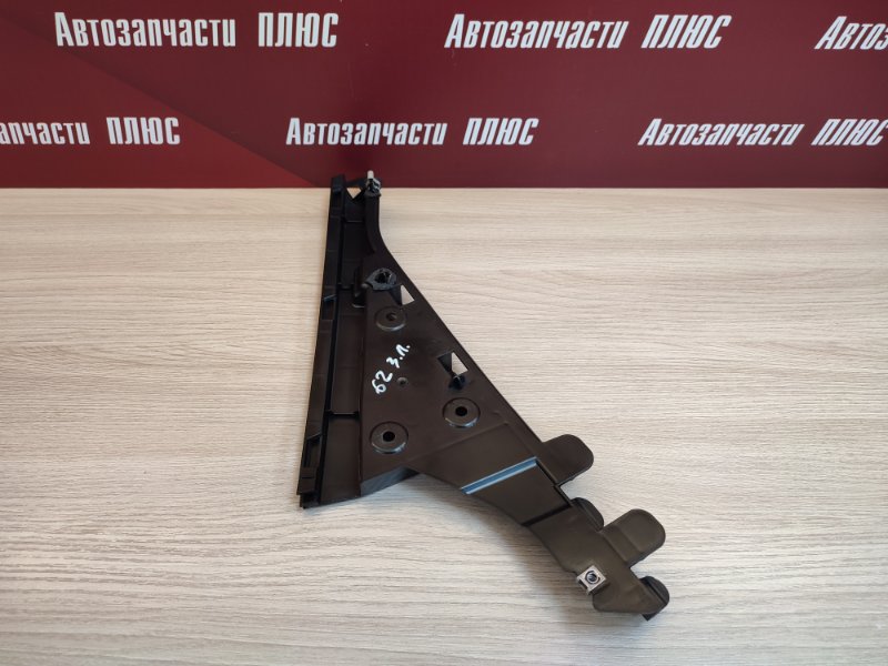 Кронштейн накладки двери