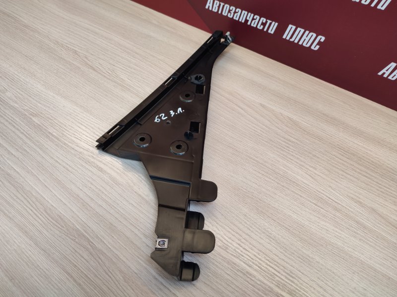 Кронштейн накладки двери