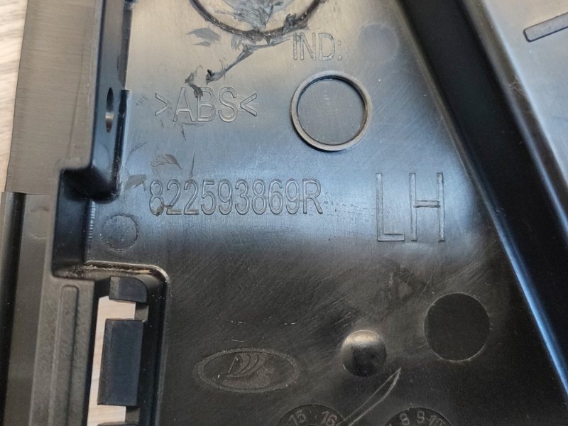 Кронштейн накладки двери