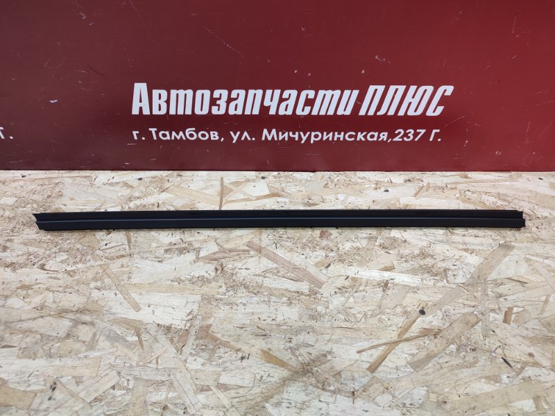 Уплотнитель стекла двери внутренний
