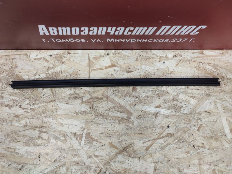 Уплотнитель стекла двери внутренний