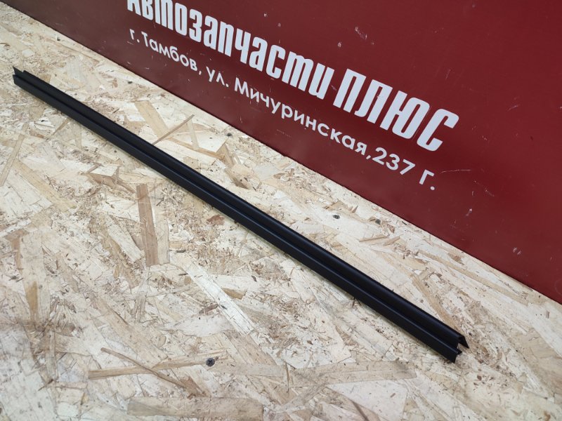 Уплотнитель стекла двери внутренний