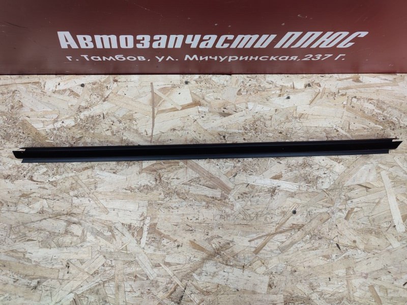 Уплотнитель стекла двери внутренний