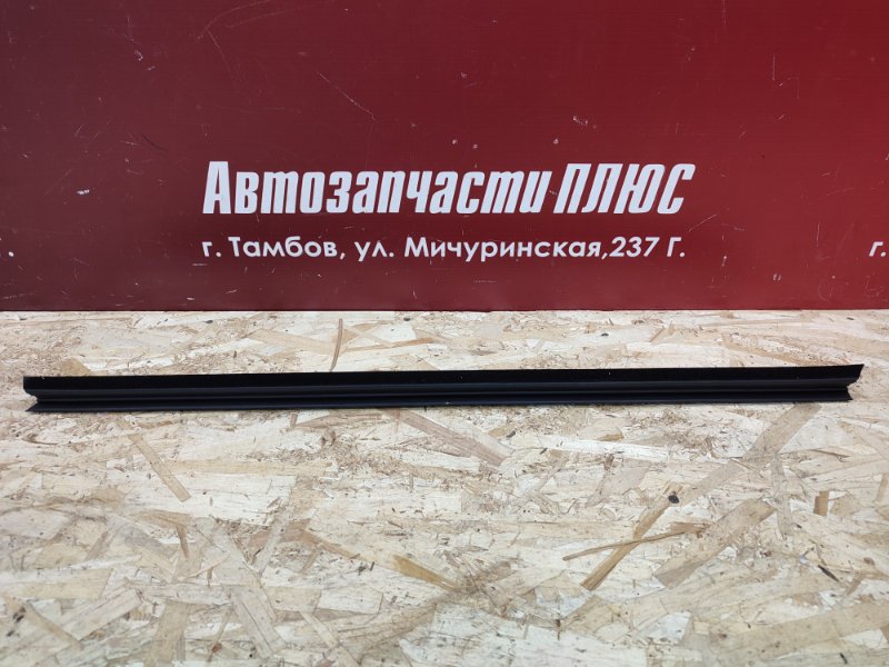 Уплотнитель стекла двери внутренний