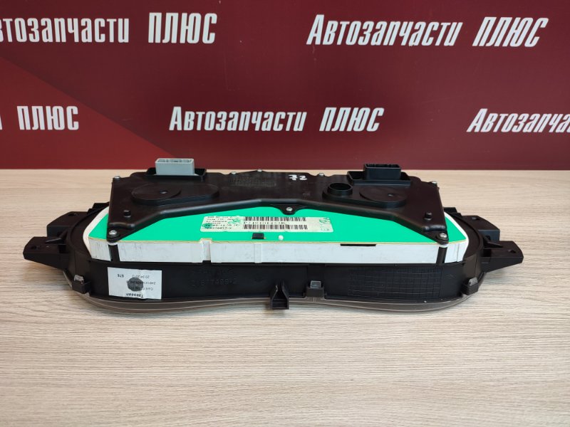 Щиток приборов