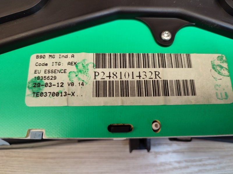 Щиток приборов