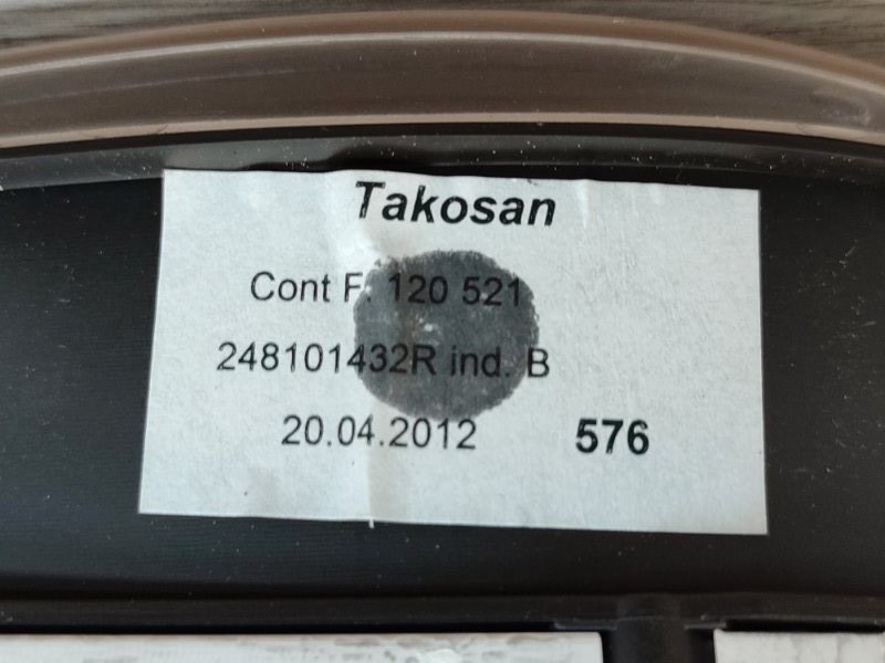 Щиток приборов