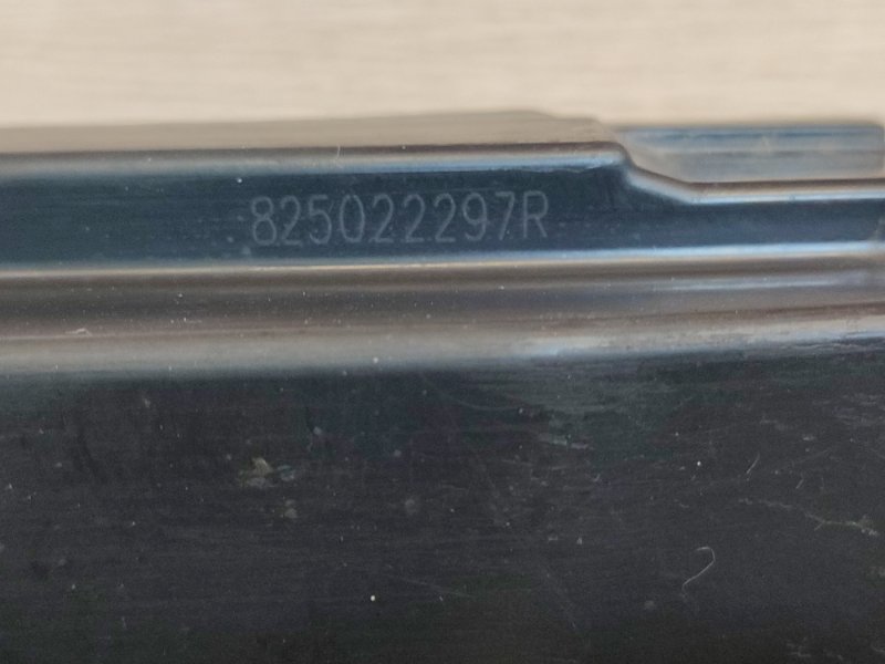 Замок   двери