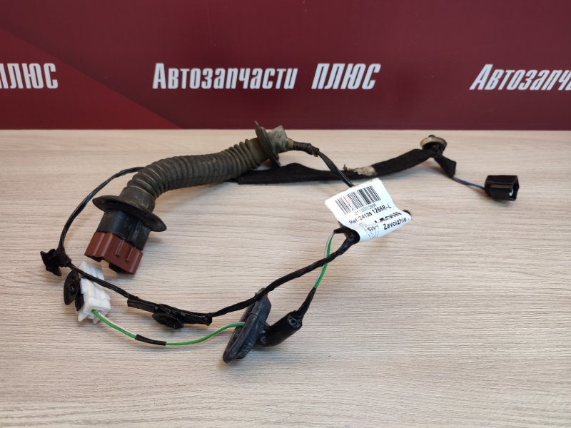 Проводка двери