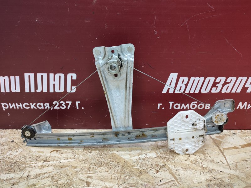 Стеклоподъемник    двери