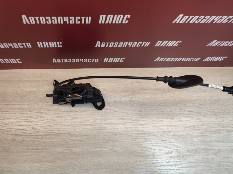 Замок      двери