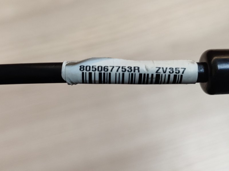 Замок      двери