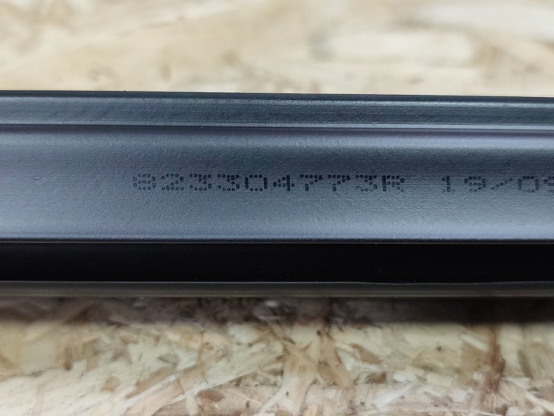 Уплотнитель стекла двери внутренний