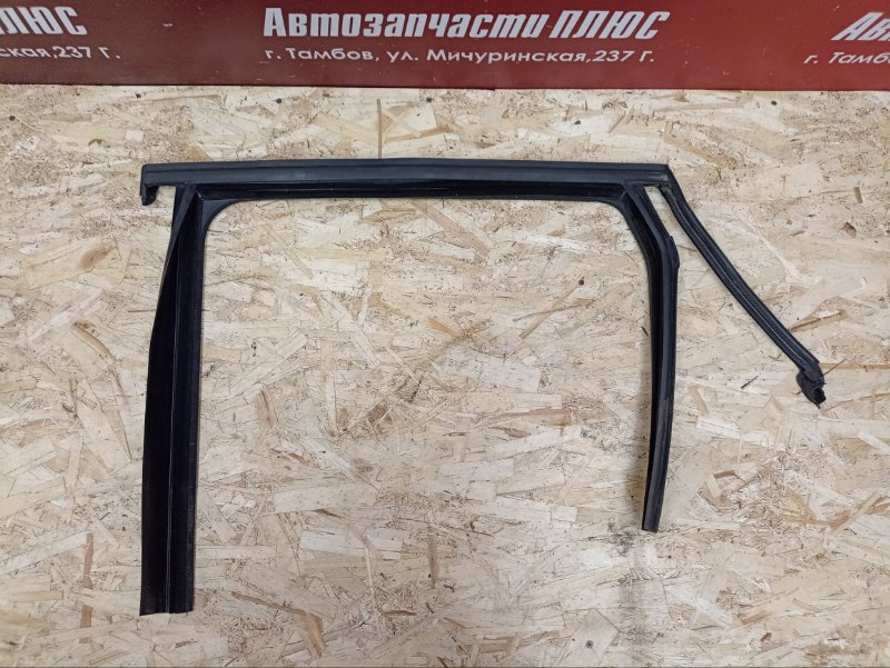 Уплотнитель рамки двери