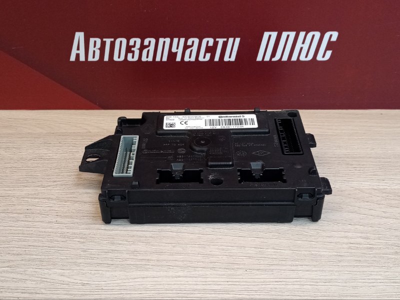 Блок комфорта