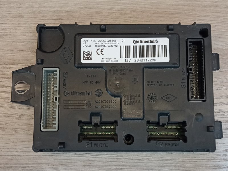 Блок комфорта