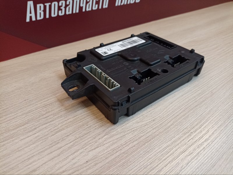 Блок комфорта