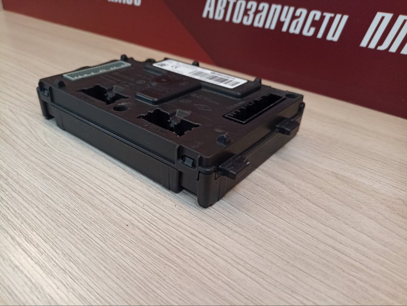 Блок комфорта