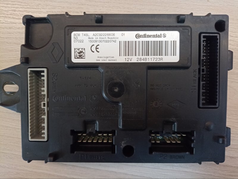 Блок комфорта