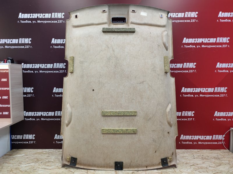 Обшивка потолка