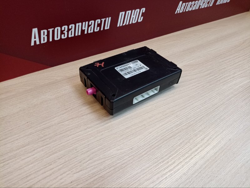 Блок глонасс