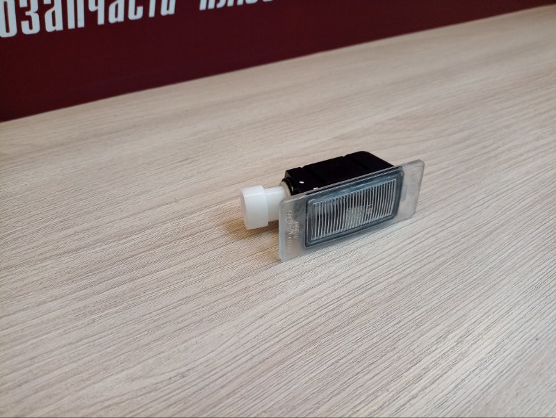 Плафон подсветки номера