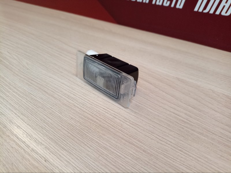 Плафон подсветки номера