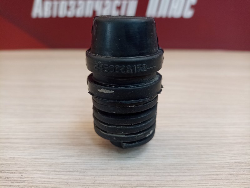 Отбойник капота