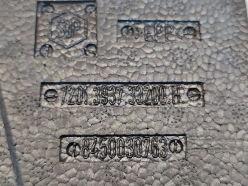 Абсорбер двери