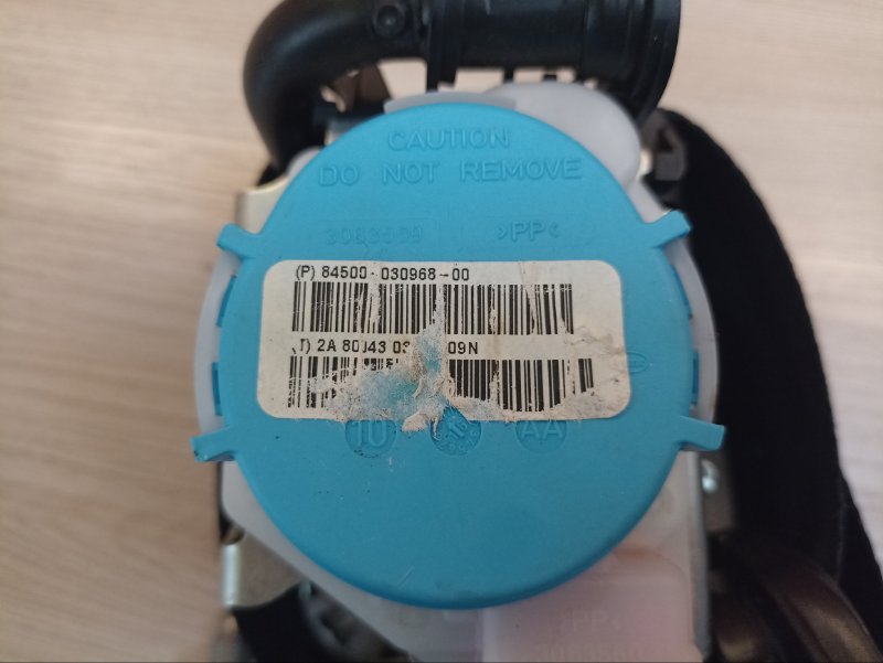 Ремень безопасности