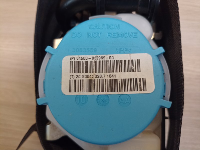 Ремень безопасности