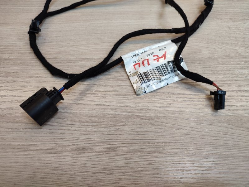 Проводка двери