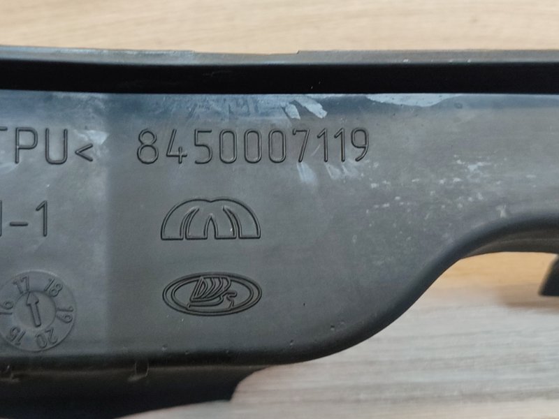 Уплотнитель жабо